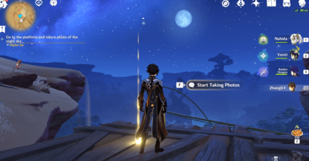 Genshin Impact - Take a Photo of the Stars