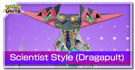 Pokemon UNITE - Scientist Style Dragapult Banner