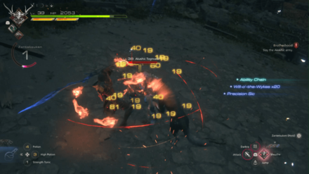 FINAL FANTASY 16 - Brotherhood - How to Beat Akashic Tognvaldr