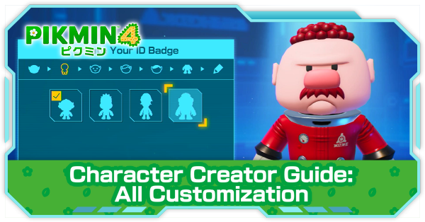 Pikmin 4 - Character Creator and Customization Guide