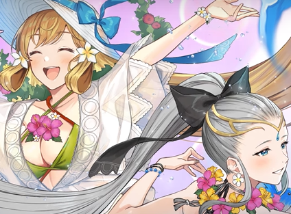 FEH Summer Ymir Banner