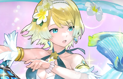 FEH Summer Fjorm Banner