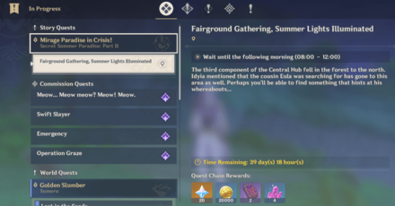 Genshin Impact - Fairground Gathering, Summer Lights Illuminated 1