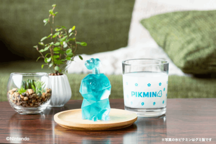 Pikmin 4 - Ice Maker Cup Set