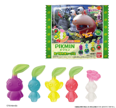 Pikmin 4 - Edible Gummies