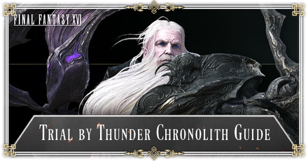Final Fantasy XVI (FF16) - Trial by Thunder (Ramuh