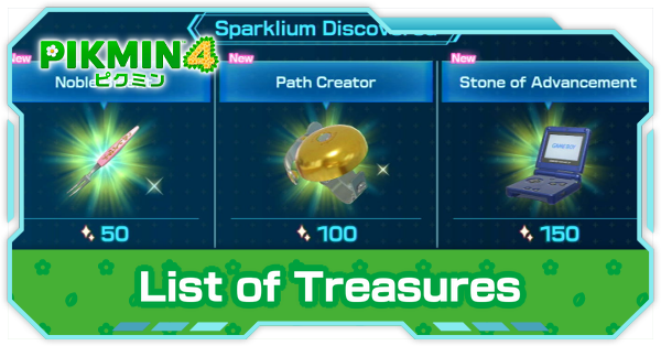 Pikmin 4 - List of All Treasures and Locations