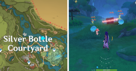 Genshin - Veluriyam Mirage - Common Chest 5