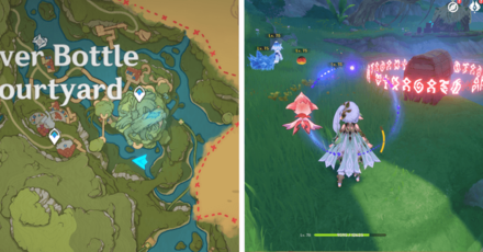 Genshin - Veluriyam Mirage - Common Chest 8