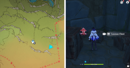 Genshin - Veluriyam Mirage - Common Chest 17