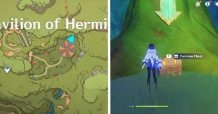 Genshin - Veluriyam Mirage - Common Chest 23