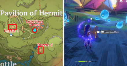 Genshin - Veluriyam Mirage - Luxurious Chest 3