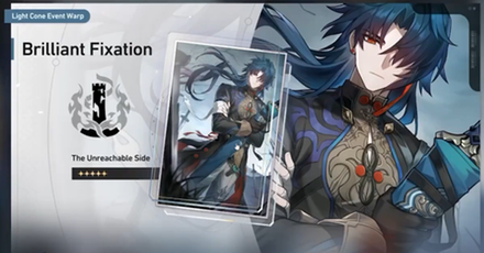 Honkai Star Rail Banner History - The Unreachable Side