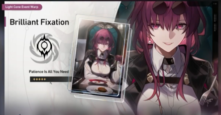 Honkai Star Rail Banner History - Patience Is All You Need