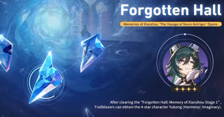 Honkai Star Rail - Get Yukong in the Forgotten Hall