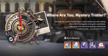 Honkai Star Rail - Torn Manuscript Fragment