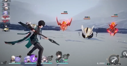 Honkai Star Rail - Defeat the Trotter to Earn Rewards