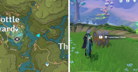 Genshin - Veluriyam Mirage - Luxurious Chest 4