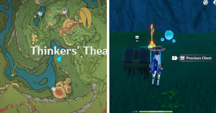 Genshin - Veluriyam Mirage - Precious Chest 2