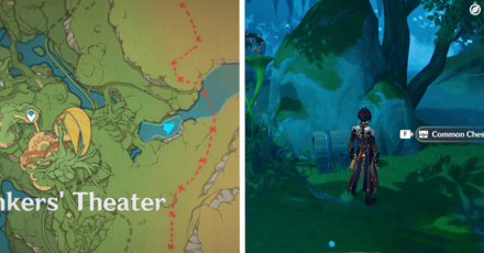 Genshin - Veluriyam Mirage - Common Chest 31