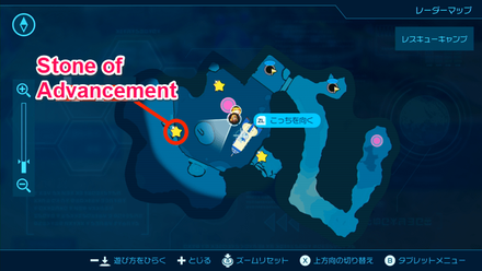 Pikmin 4 - Stone of Advancement Map Location