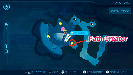 Pikmin 4 - Path Creator Map Location