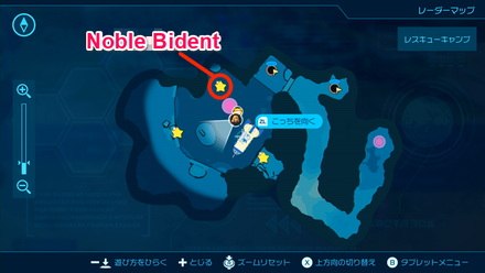 Pikmin 4 - Noble Bident Map Location