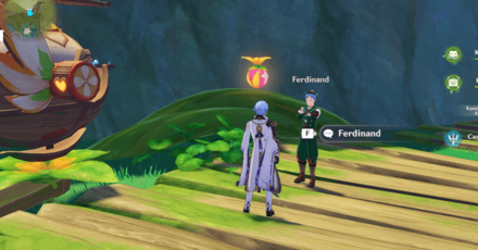 Genshin Impact - Ferdinand Story and Profile - Location View