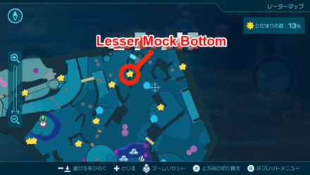 Pikmin 4 - Lesser Mock Bottom Map Location