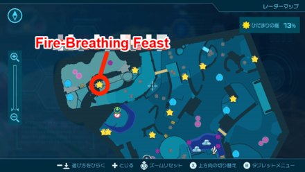 Pikmin 4 - Fire-Breathing Feast Map Location