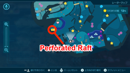 Pikmin 4 - Perforated Raft Map Location