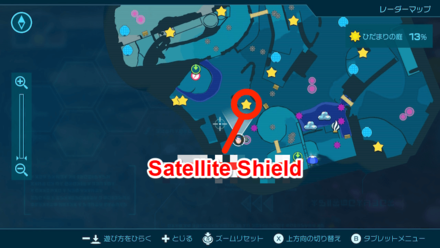 Pikmin 4 - Satellite Shield Map Location