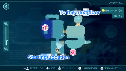 Pikmin 4 - Hectic Hollows 1st Sublevel