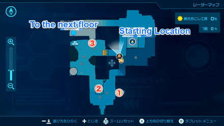 Pikmin 4 - Crackling Cauldron 1st Sublevel