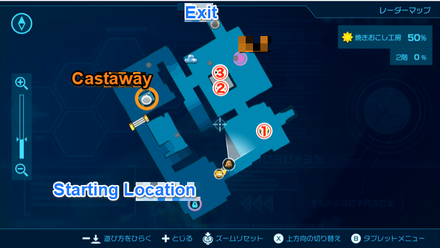 Pikmin 4 - Crackling Cauldron 2nd Sublevel