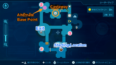 Pikmin 4 - Industrial Maze 2nd Sublevel