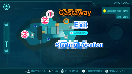 Pikmin 4 - Aquiferous Summit 2nd Sublevel