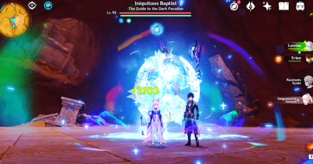 Genshin Impact Remembrances of a Shared Journey Event How to Participate