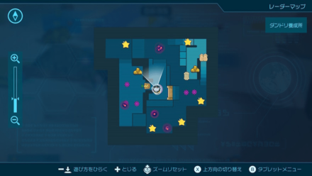 Pikmin 4 - Dandori Day Care Arena Map