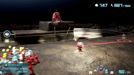 Pikmin 4 - Mama Doll Head Overworld Location