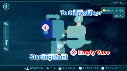 Pikmin 4 - Empty Vase Map Location