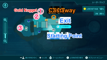 Pikmin 4 - Gold Nugget Map Location