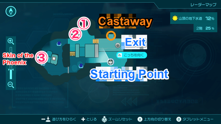 Pikmin 4 - Skin of the Phoenix Map Location