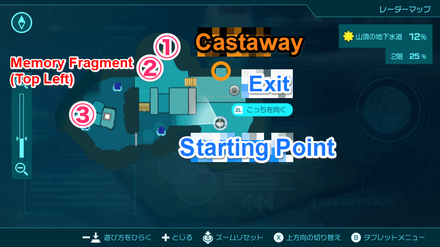 Pikmin 4 - Memory Fragment (Top Left) Map Location