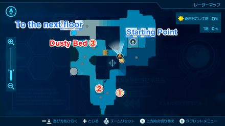 Pikmin 4 - Dusty Bed Map Location