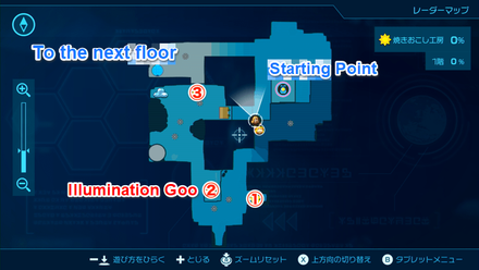 Pikmin 4 - Illumination Goo Map Location