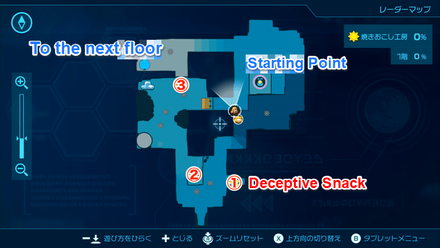 Pikmin 4 - Deceptive Snack Map Location