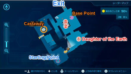 Pikmin 4 - Daughter of the Earth Map Location