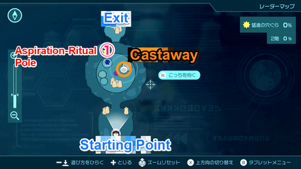 Pikmin 4 - Aspiration-Ritual Pole Map Location