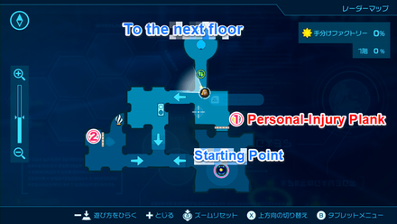 Pikmin 4 - Personal-Injury Plank Map Location